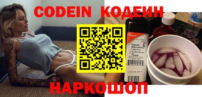 прущие крисы Малоярославец