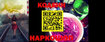 прущие крисы Малоярославец