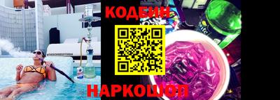 амфетамин Малгобек