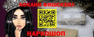 амфетамин Малгобек