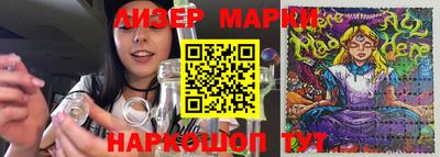 амфетамин Малгобек