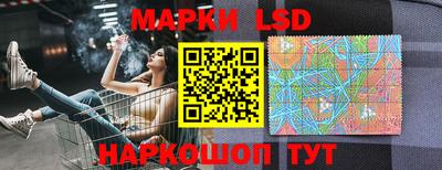 прущие крисы Малоярославец