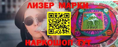 прущие крисы Малоярославец