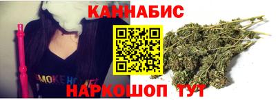 амфетамин Малгобек