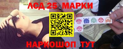 амфетамин Малгобек