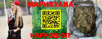 амфетамин Малгобек