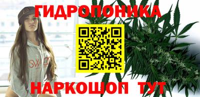 амфетамин Малгобек