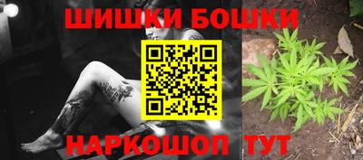 прущие крисы Малоярославец