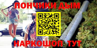 амфетамин Малгобек