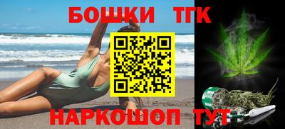 прущие крисы Малоярославец