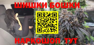 прущие крисы Малоярославец