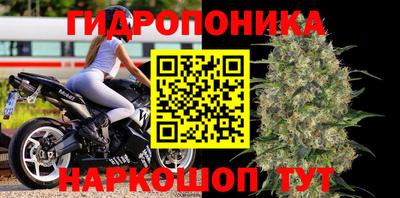 прущие крисы Малоярославец