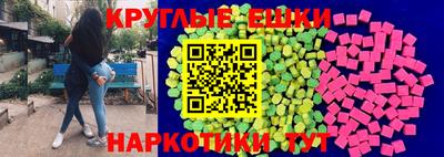 гидра Мариинск