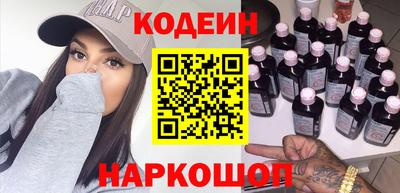 амфетамин Малгобек