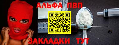 прущие крисы Малоярославец