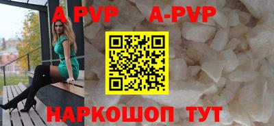 амфетамин Малгобек