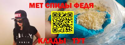 прущие крисы Малоярославец