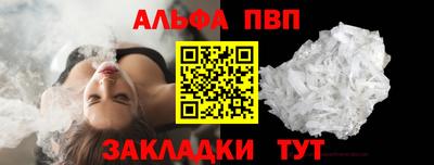 прущие крисы Малоярославец