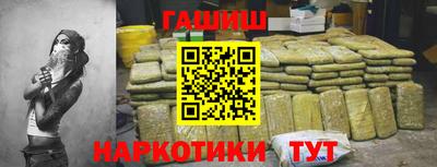 амфетамин Малгобек