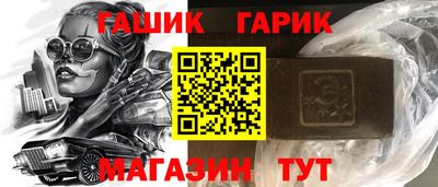 прущие крисы Малоярославец