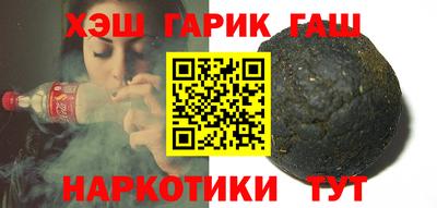 прущие крисы Малоярославец
