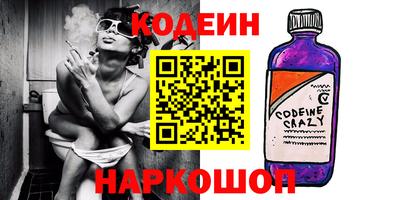 амфетамин Малгобек