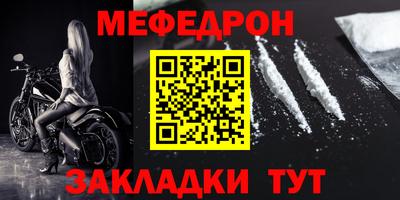амфетамин Малгобек